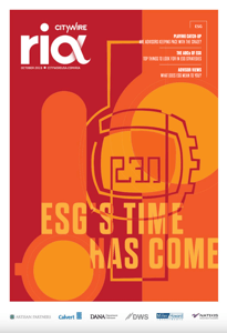 RIA Supplement - ESG - October 2019 COVER